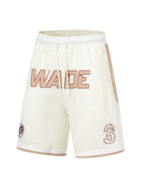 Li-Ning Way of Wade Hall of Fame 2023 Basketball Shorts 'Beige' AAPT733-2