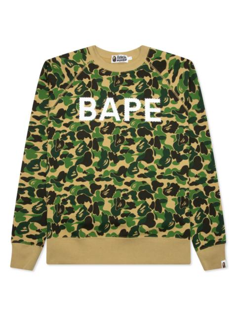 ABC CAMO CRYSTAL STONE CREWNECK - GREEN