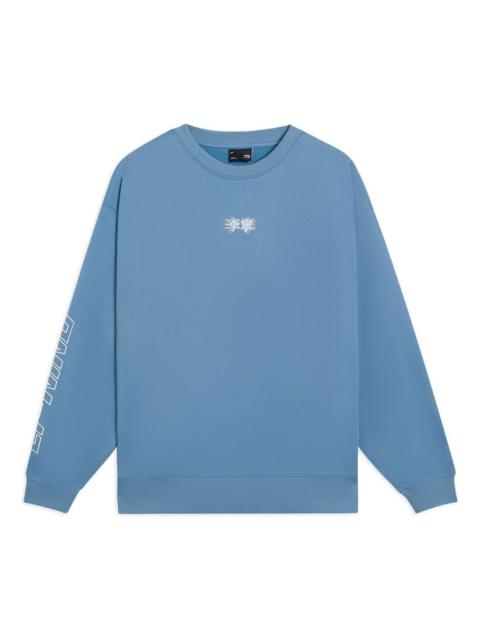 Li-Ning Embroidered Logo Sweatshirt 'Blue' AWDSB23-3