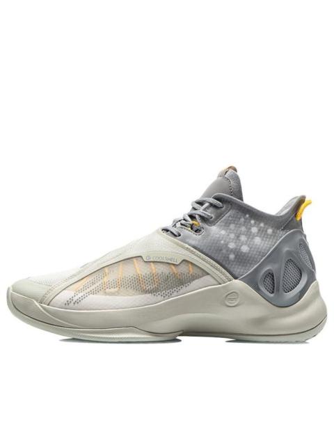 Li-Ning Way of Wade 'Yellow Grey' ABAR081-5
