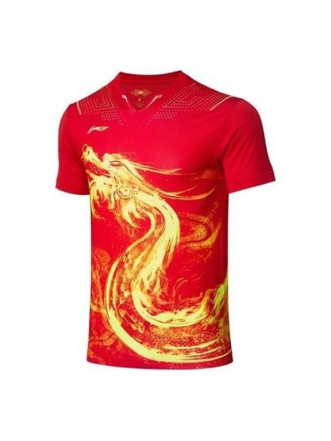 Li-Ning 32th Tokyo Olympics Table Tennis Jersey 'Red Yellow' AAYR361-1