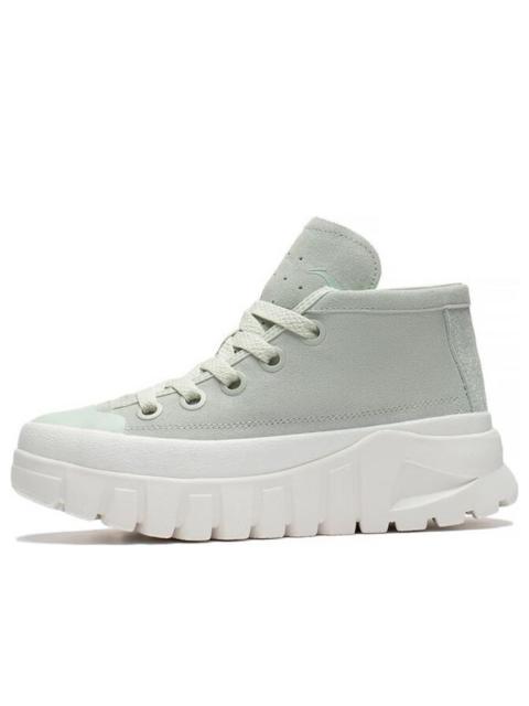 (WMNS) Li-Ning Leather Boot 'Green White' AZGS144-3