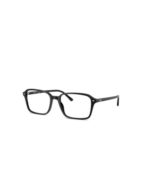square-frame glasses