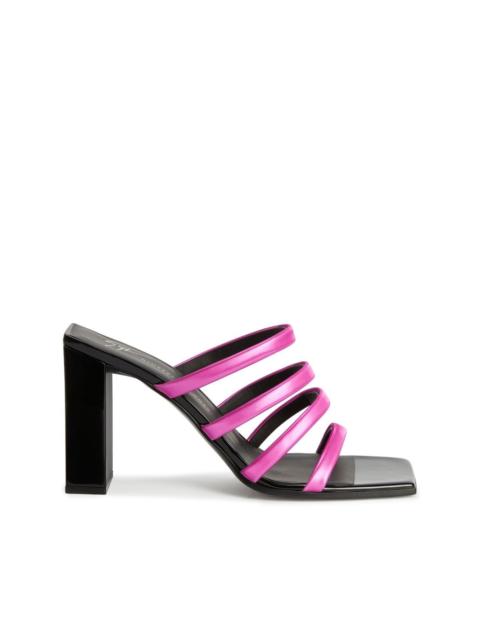 Shangay square-toe 85mm mules