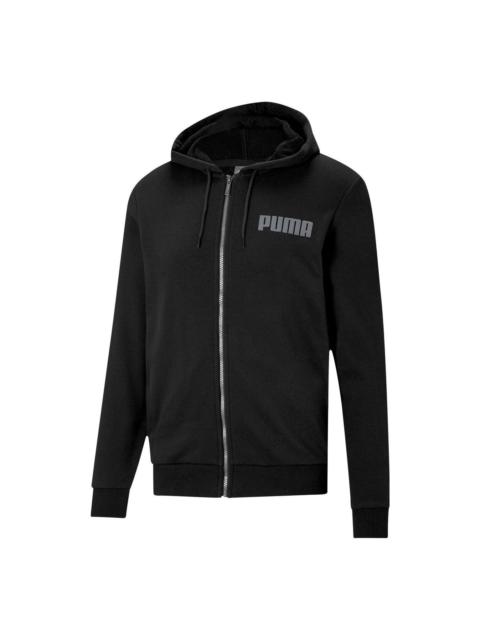 PUMA Modern Basics Full-Zip Jacket 'Black Grey' 588802-01