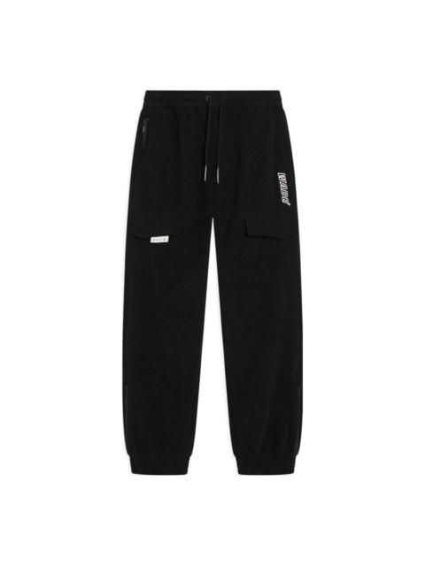 Li-Ning Way Of Wade Graphic Joggers Pants 'Black' AKXSC69-1