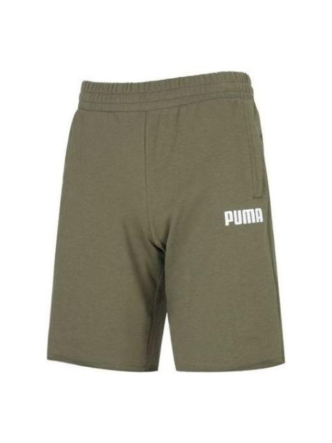 PUMA Sports Wear Shorts 'Brown' 849546-32