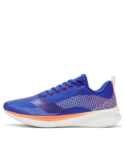 Li-Ning Rouge Rabbit 5 Pro 'Blue' ARMR015-6