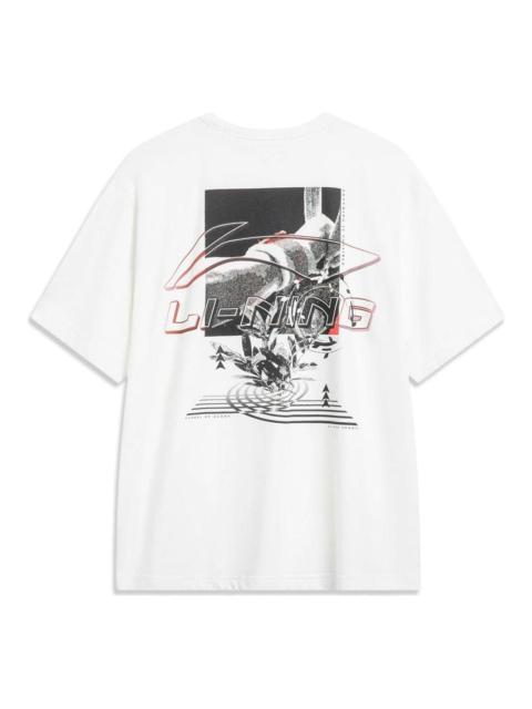 Li-Ning Sports Classic Short Sleeve T-shirt 'White' AHST447-2