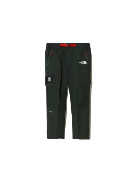 The North Face x Undercover Soukuu Geodesic Shell Trousers Dark Cedar Green