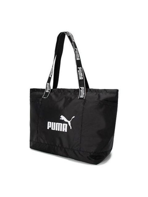 PUMA Core Base Large Shopper Bag 'Black' 079464-01