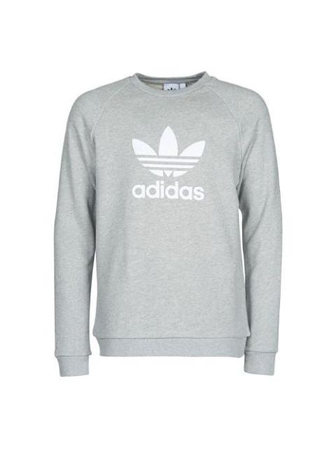 adidas originals Sports Round Neck Pullover light grey CY4573