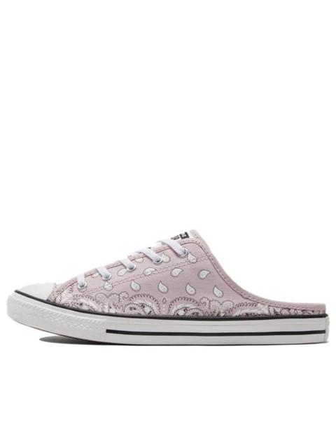 (WMNS) Converse Chuck Taylor All Star Slipper Pink/Purple 571943C