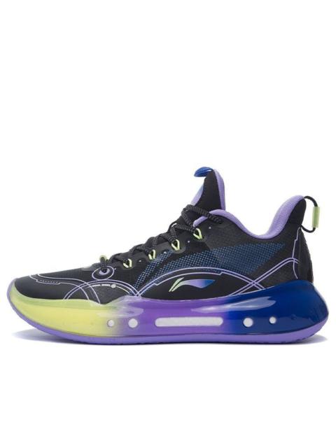 Li-Ning Yushuai 14 Low 'Twilight' ABAR123-20