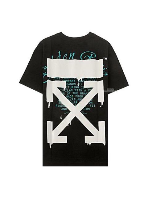 Off-White SS20 Dripping Arrows Loose Short-Sleeved OMAA038R201850051001
