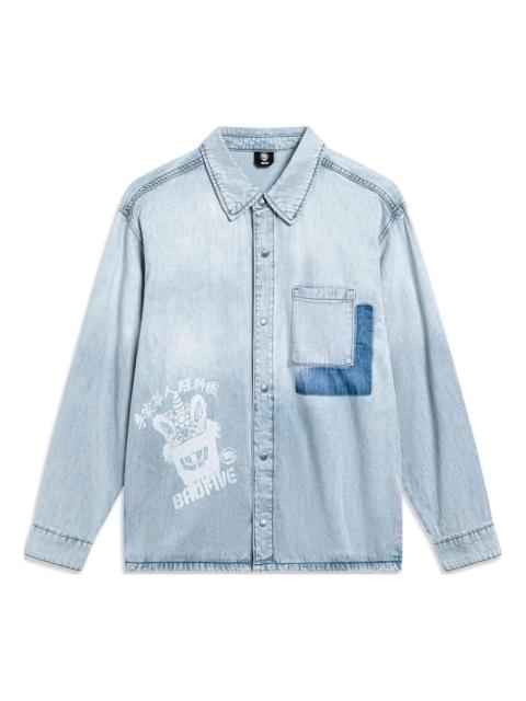 Li-Ning BadFive Graphic Denim Jacket 'Denim Blue' AJDT771-1