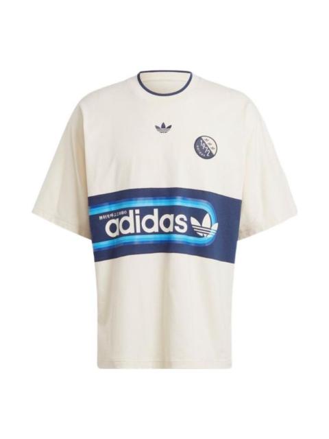 adidas Originals BPOP Tee IP7167