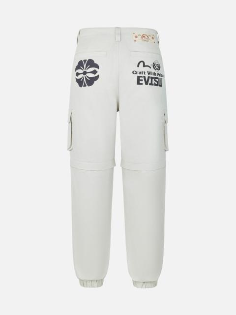 Kamon and Logo Prints Detachable Leg Panel Fashion Fit  Woven Cargo Jogger