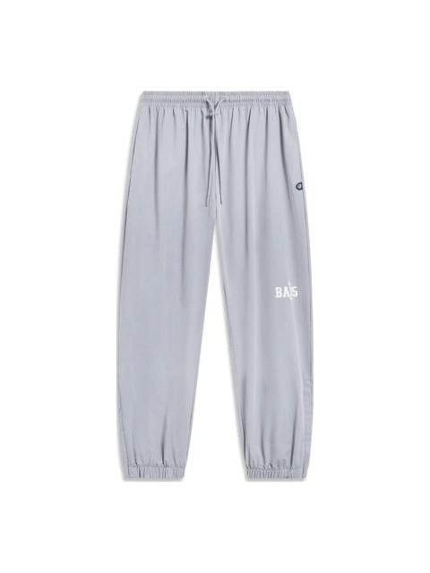 Li-Ning BadFive Jogger Pants 'Grey' AYKT495-3