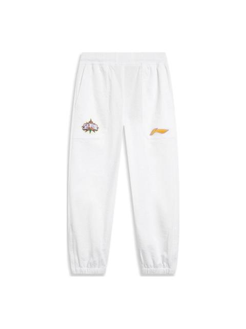 Li-Ning CBA All Star Graphic Joggers Pants 'White' AYKT603-2