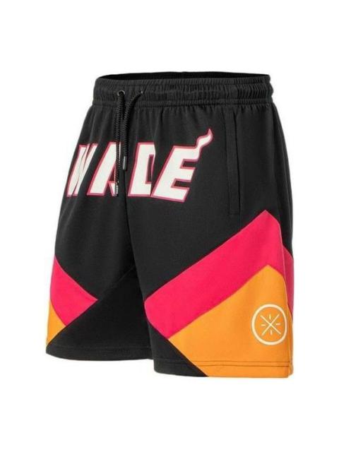 Li-Ning Way Of Wade Loose Fit Basketball Shorts 'Black Rose Orange' AAPS041-9