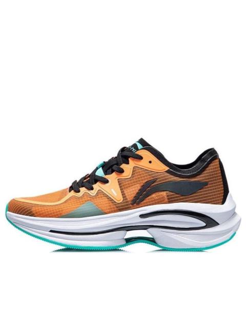 Li-Ning WuShi 5S Mono ARHR069-1