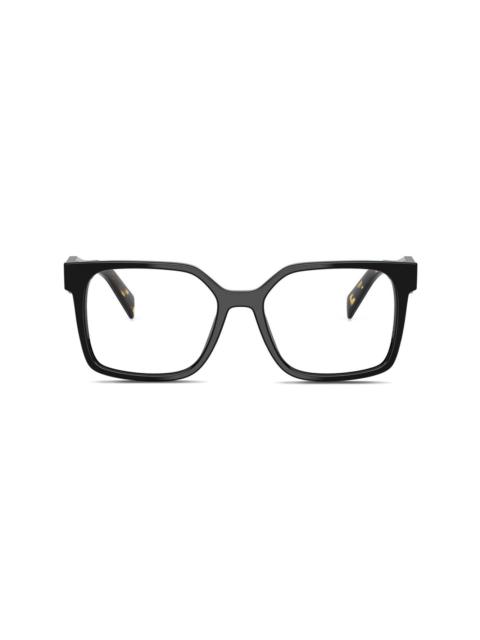 square-frame glasses