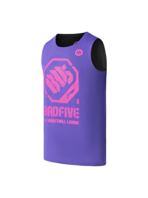 Li-Ning x Jon Burgerman BadFive Reversible Basketball Jersey 'Purple Pink' AAYR371-7