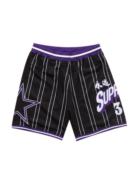 Supreme Star Basketball Short Black