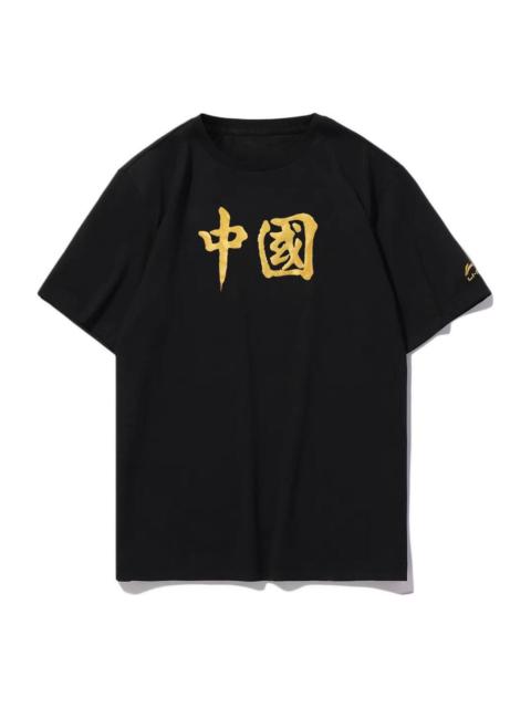 Li-Ning Printing Loose Sports Round Neck Short Sleeve 'Black' AHSS521-1