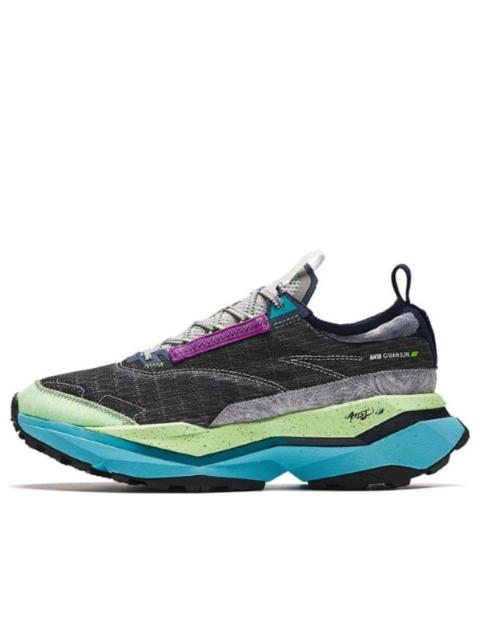 ANTA Running Shoes 'Grey Green Blue' 112416610A-3