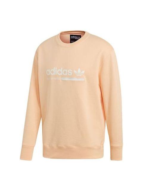 adidas originals Kaval Crew Casual Cozy Round Neck Pullover Orange EB4092