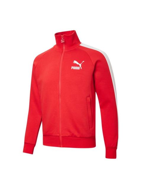 Men's PUMA Logo Pattern Zipper Knit Jacket Red 531377-11