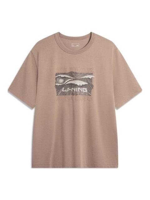 Li-Ning Wave Graphic T-shirt 'Brown' AHSU295-4