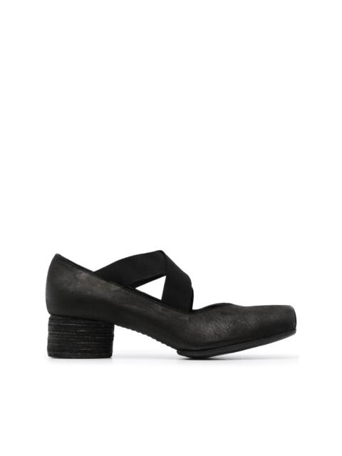 25mm square-toe ballerina shoes
