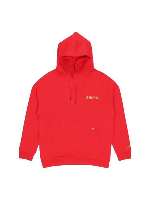Li-Ning Rijindoujin Graphic Hoodie 'Red' AWDS159-2