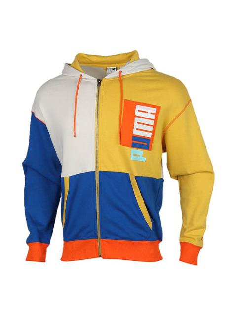 PUMA Full-Zip Hooded Jacket Gray Blue Yellow 530712-05