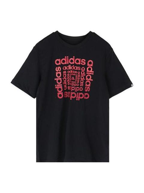 adidas HYPRRL DMSN T Letter Logo Sports Breathable Short-sleeve Tee Men Black GD5888
