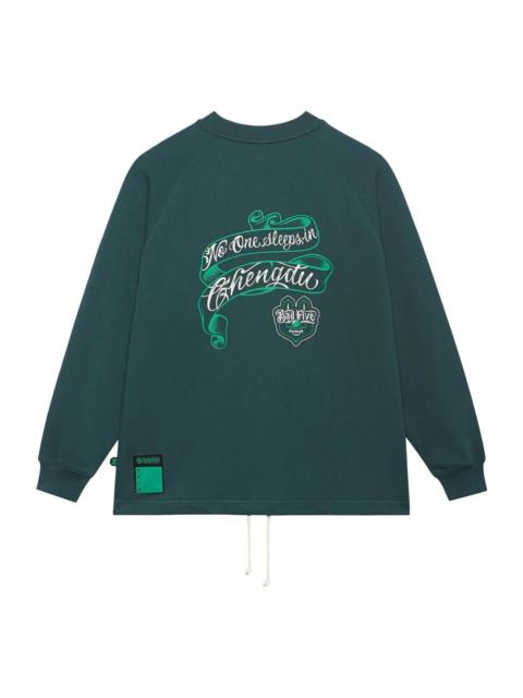 Li-Ning BadFive Graphic Sweatshirt 'Green' AWDSJ07-2