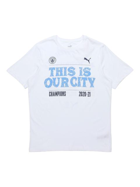 PUMA MCFC 20-21 Season Football Club Alphabet Printing Soccer/Football Sports Short Sleeve White 768