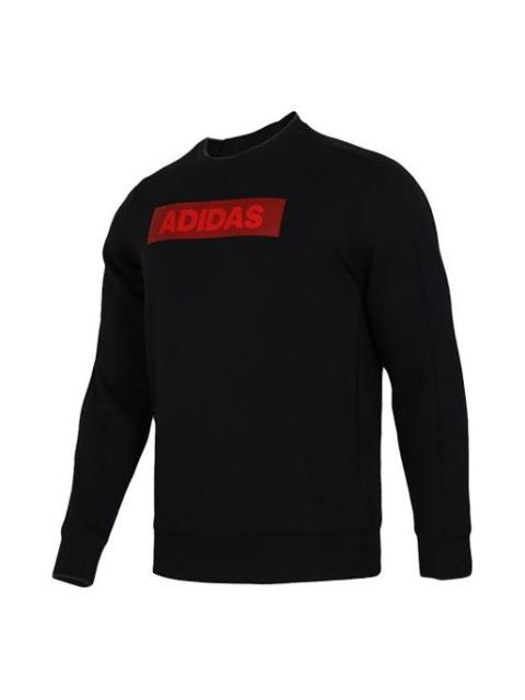 adidas Sports Jacket Round Neck Pullover Black EH3782