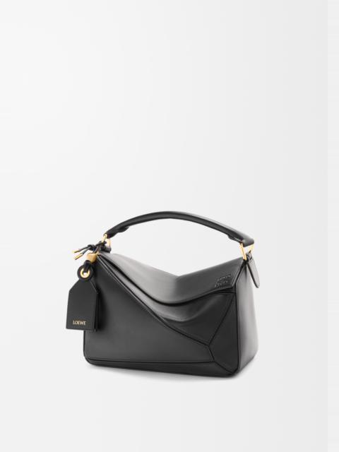 Small Featherlight Puzzle bag in nappa lambskin
