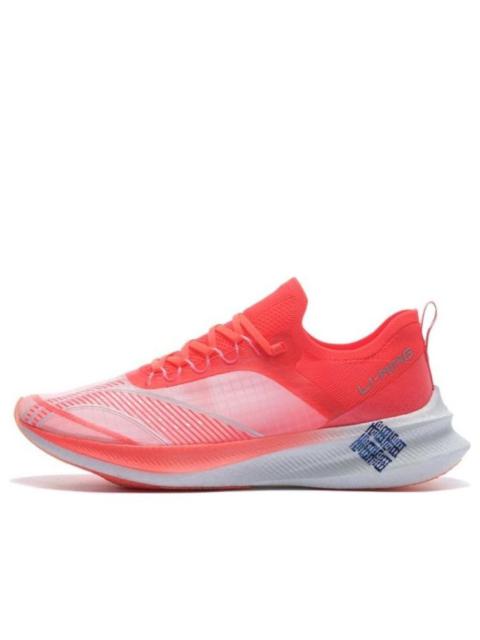 (WMNS) Li-Ning FeiDian Challenger 'White Red' ARMS014-1