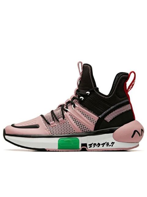 ANTA x Dragon Ball Super Basketball Shoes 'Goku Black' 11941602-7