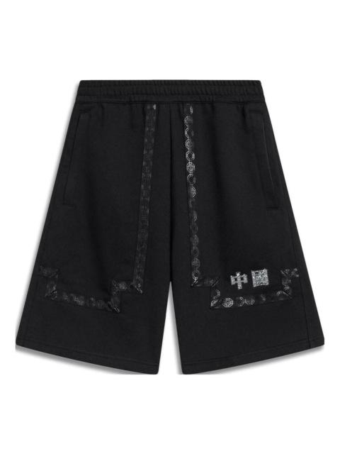Li-Ning Chinese Culture Graphic Shorts 'Black' AKST383-2