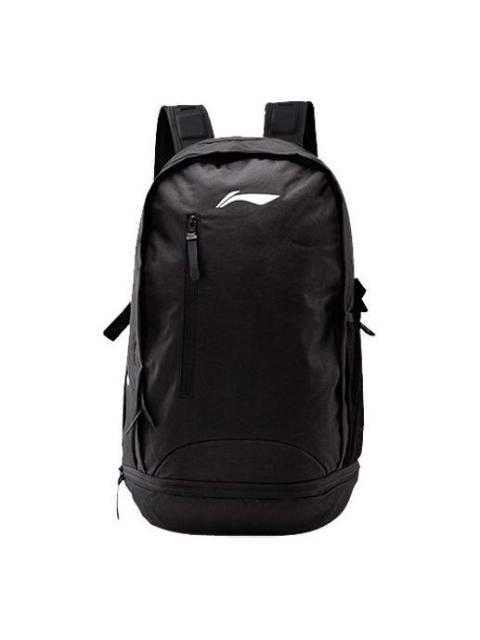 Li-Ning Logo Backpack Large 'Black' ABSR126-2