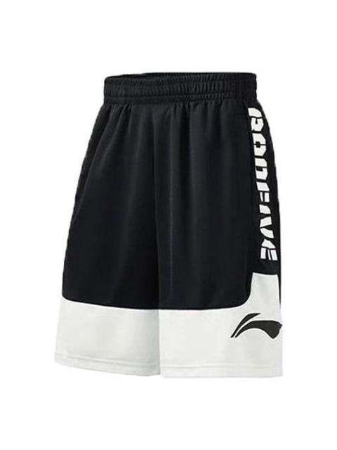 Li-Ning BadFive Logo Basketball Shorts 'Black White' AAPS127-1