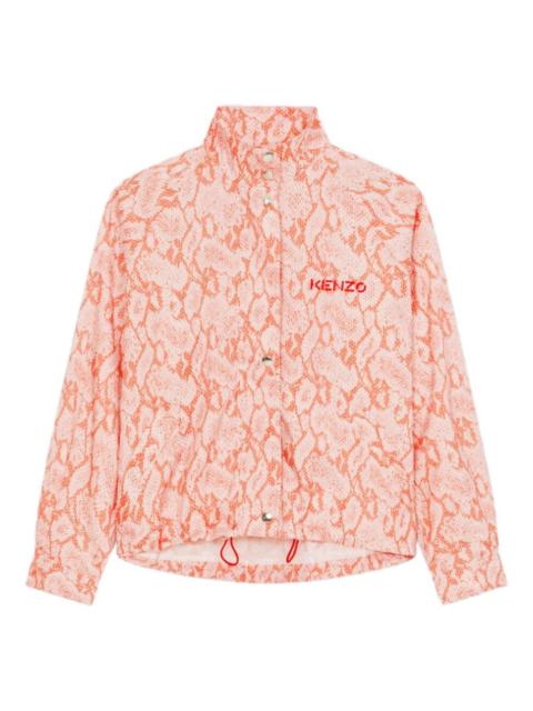 python-pattern zip jacket