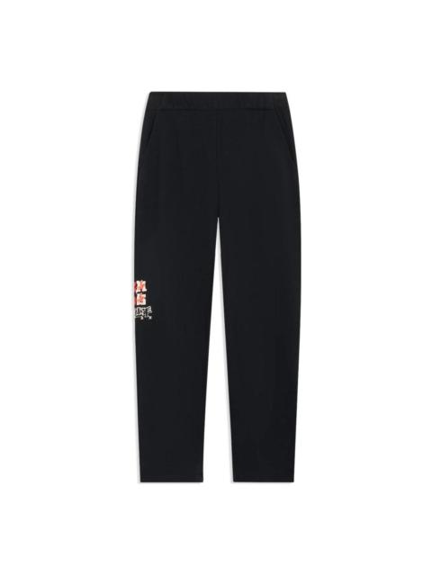 Li-Ning BadFive Changan Boys Graphic Straight Pants 'Black' AKLSF27-2