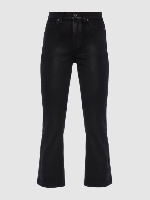 High Waist Slim Kick in Coated Black